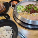 버스정류장 07-331 다이닝코드