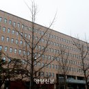 공수처 “경찰이 신속히 제압하는 게 낫다···윤 대통령 수사, 우리 소관” 이미지