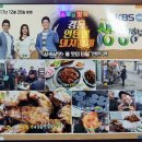 약령시장 이미지