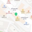 가을빛헤어라인