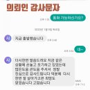 이창선 행정사사무소 이미지