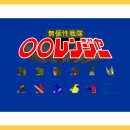 토리메드 이미지