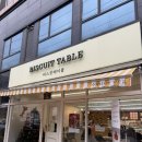 쭌농장 | [의정부/카페] 크리스마스케이크 맛집 의정부 비스킷테이블 내돈내산 후기