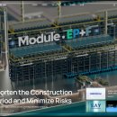 혜주1호 태양광발전소 | 관심종목 - 삼성E&amp;A (028050)