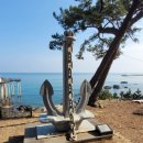 금화주강산기(주)