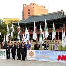 대한민국재향군인회 이미지