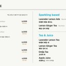 스타보드카페 이미지