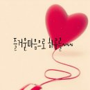 별이랑달이랑
