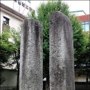 영주 숙수사지 당간지주 이미지