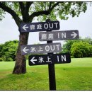 매일온천 이미지