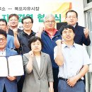 목포신안유통 이미지