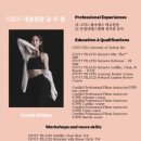 크리드필라테스