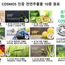 (주)메디프로 이미지