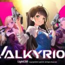 글로벌어스 이미지