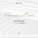 주식회사에스제이디자인 이미지