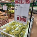 농협노은점 이미지