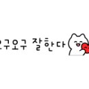 분당야탑2-D-1 네이버블로그