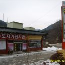 합천도예협회 도자기전시관 이미지