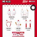 마킹 | SSG 랜더스 가나디 유니폼 후기｜사이즈 팁, 마킹 후기, 응원템까지 총정리