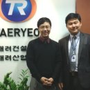 프라임산업 주식회사
