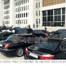 ﻿텐마크 國會의원 님들과 대한민국 國害님﻿ 이미지