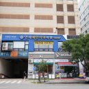평촌역_하 이미지