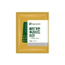 베지가든