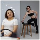 핫점핑다이어트 이미지