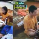 연무대24골드사우나찜질방 이미지