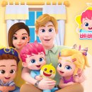 2호선 센텀시티역 1번출구 이미지