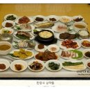 정*식 이미지