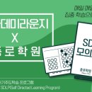 아카데미라운지운정2독서실 이미지