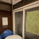 원주이발소 이미지