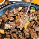 국일불갈비