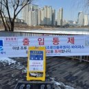 원천호수 이미지