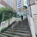 하단동1218 이미지