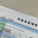 필라테스바이브 - 송파구 오금로11길 55 | 필라테스바이브