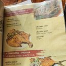 신짜오 | 베트남 푸꾸옥 중부 해산물 맛집 신짜오 씨푸드 레스토랑 방문 후기