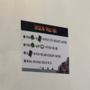 정쭈삼 이미지