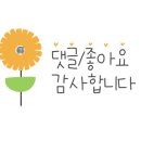 이천시 설봉공원 국궁장 네이버블로그