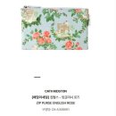 비와이코스메틱 | [단독코드/92%할인] 역대급 혜택 총정리! 스타럭스 패밀리세일 절대 놓치지 마세요!