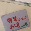 연담원 이미지