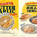 더본코리아 이미지