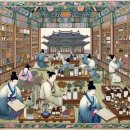 산약당고려약초 | 조선의 의술과 약방: 한의학이 꽃피운 건강 지식