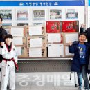 경희한얼스포츠 이미지