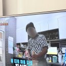 60계 거창점 | 20250831