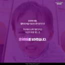 동작아이존 이미지
