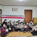 석사경로당 이미지