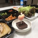 족발신선생검단아라점