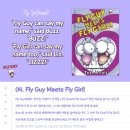 boy&guy 네이버블로그